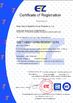 Chine Hebei Wanchi Metal Wire Mesh Products Co.,Ltd certifications